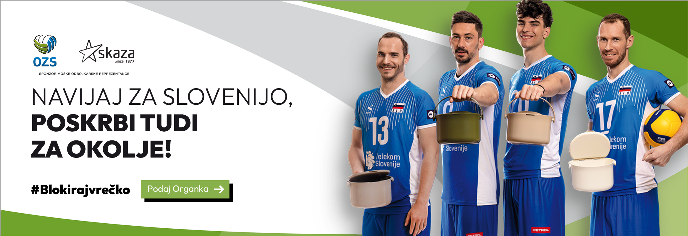 Skaza_#Blokirajvrecko_EmailPodpis
